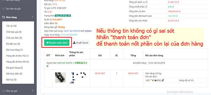 Quy trình đặt đồ đôi trên Taobao