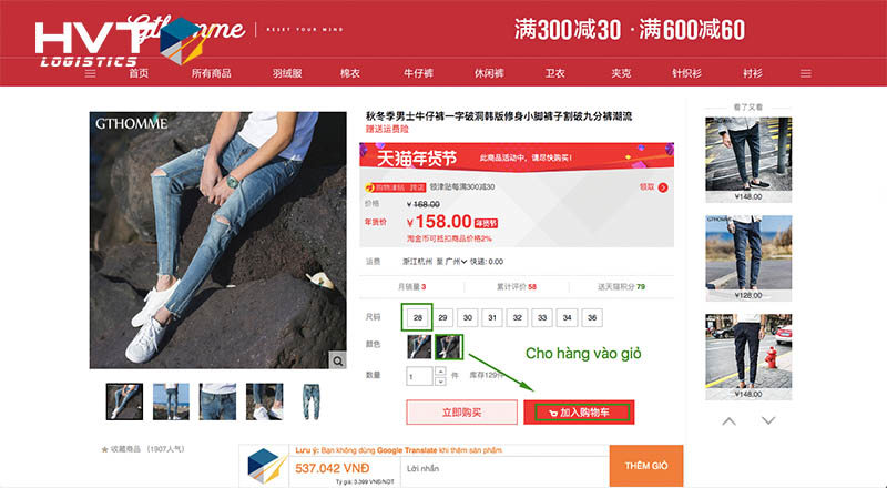 Order taobao không cọc