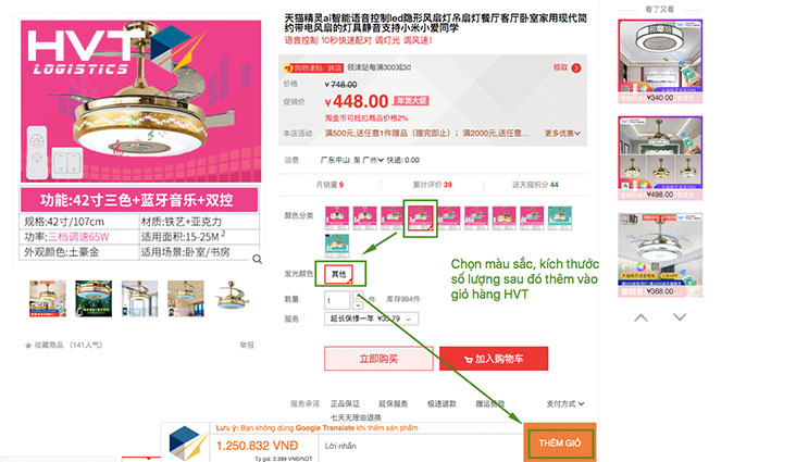 Hướng dẫn cách tìm kiếm sản phẩm khi order taobao lạng sơn
