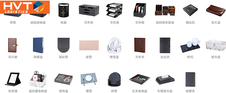Link shop order văn phòng phẩm trên Taobao