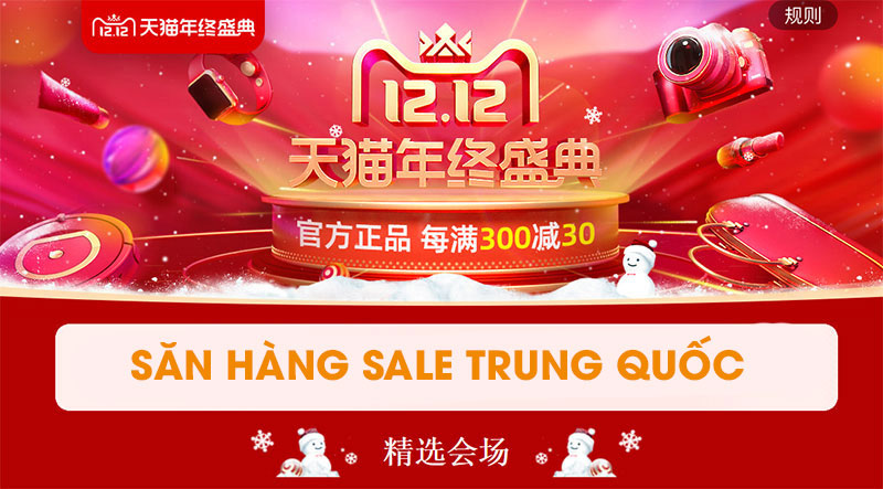 Những dịp lễ là thời điểm Taobao, Taobao mall sale mạnh