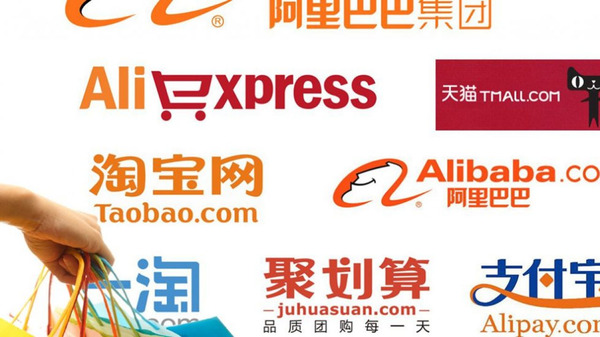 Tự order hàng thời trang từ các thương hiệu nội địa Trung Quốc chính hãng qua các sàn thương mại điện tử