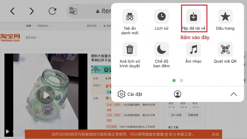 Tiếp tục nhấp vào “Tệp đã tải về” để tìm video đã tải