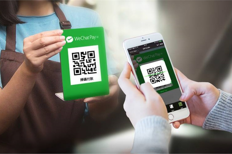 Wechat Pay là một trong ba cách thanh toán của Wechat 