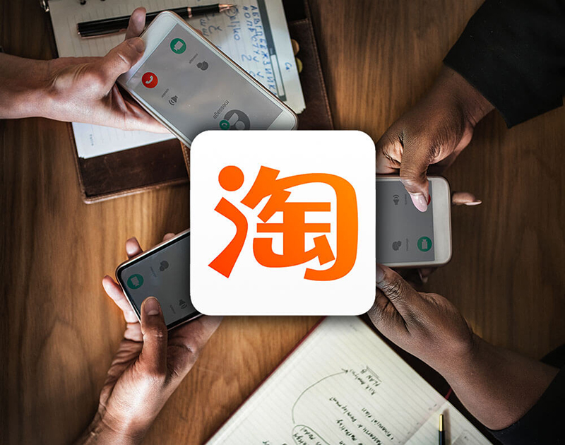 Thông tin giả tạo khiến bạn không nhận được tin nhắn từ taobao