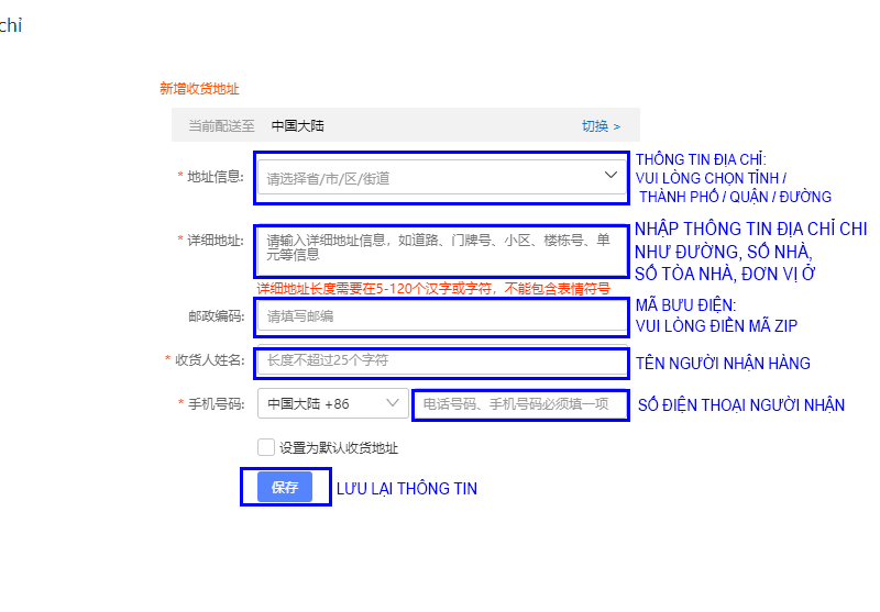 Bạn cần có địa chỉ người nhận hoặc kho bãi tại Trung Quốc để nhận hàng vì Taobao chỉ hỗ trợ giao hàng nội địa