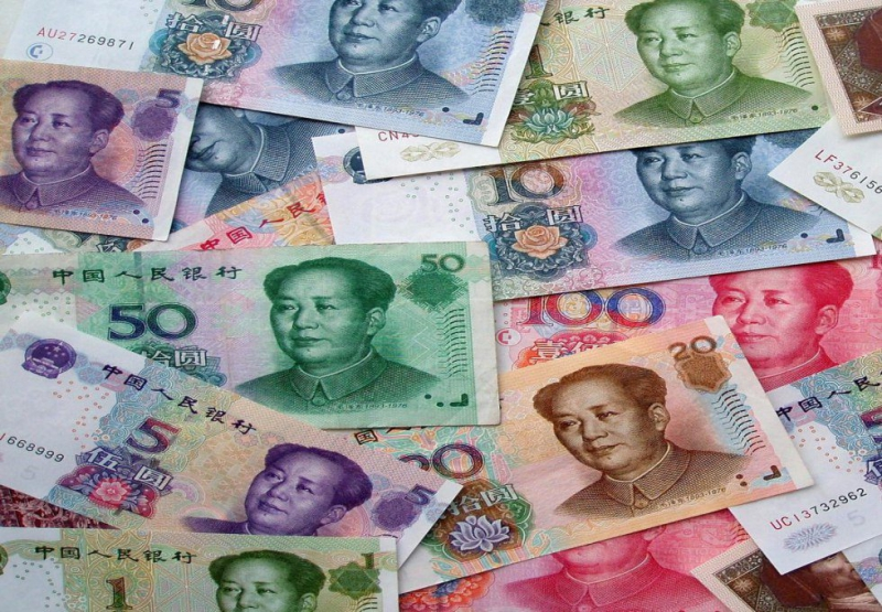 Sự ra đời của tiền tệ Trung Quốc
