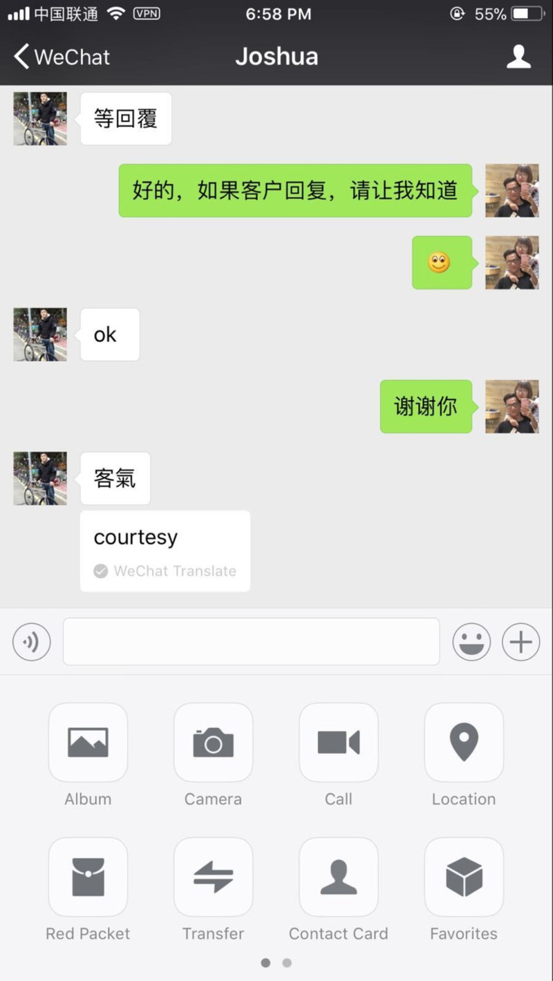 Trải nghiệm wechat