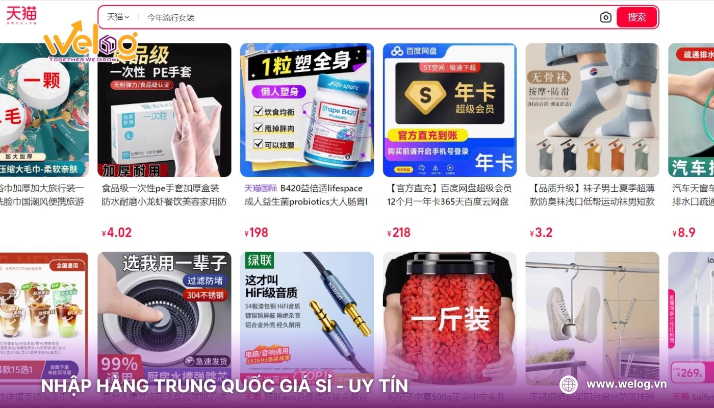 Hàng hóa trên Tmall rất phong phú, đa dạng