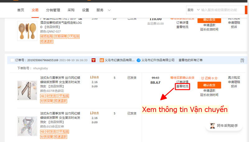 Xem mã vận đơn trong mục “thông tin vận chuyển”