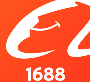 1688