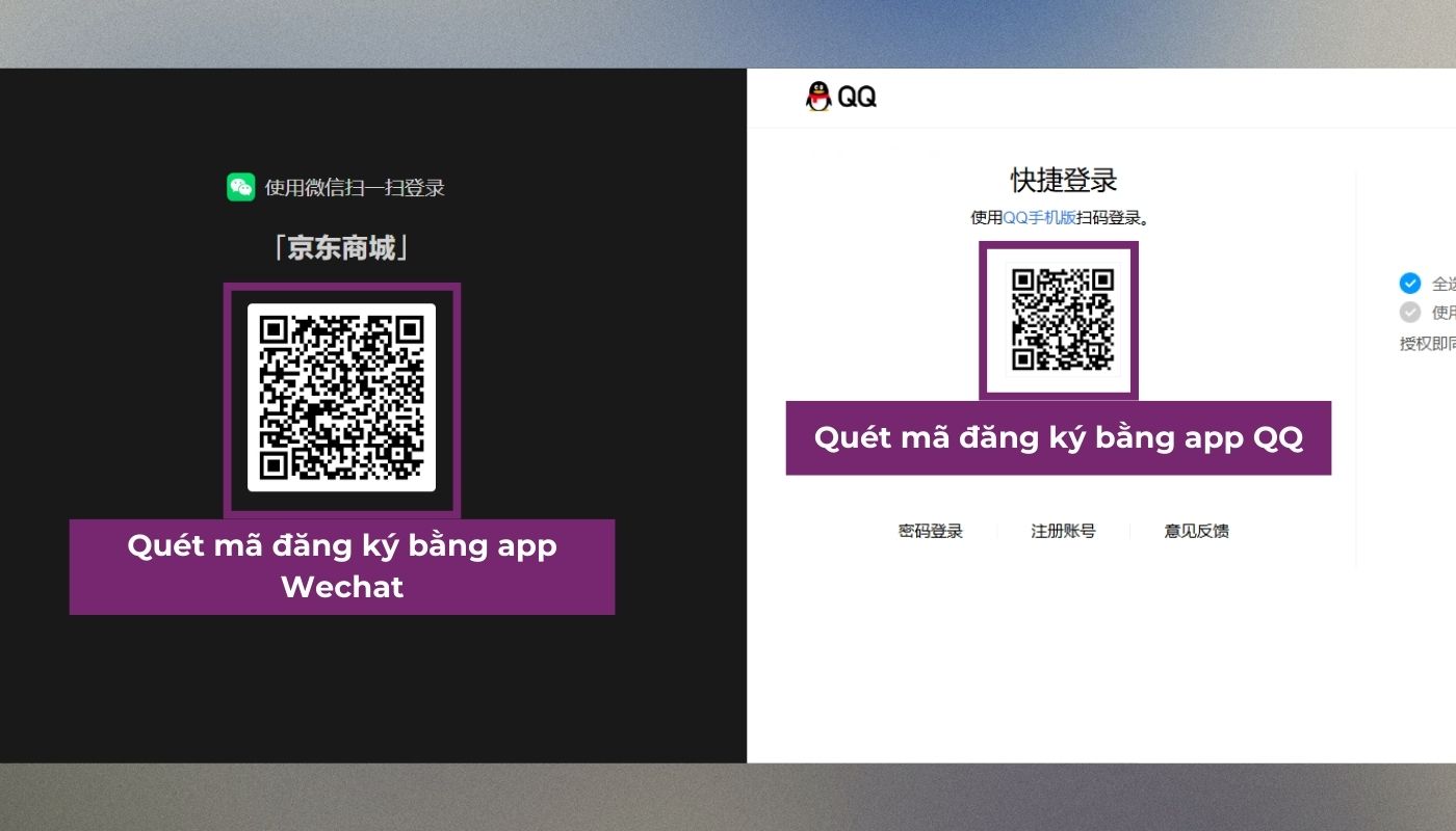 Dùng tính năng scan trên app Wechat/QQ để quét mã và tạo tài khoản order đồ JD