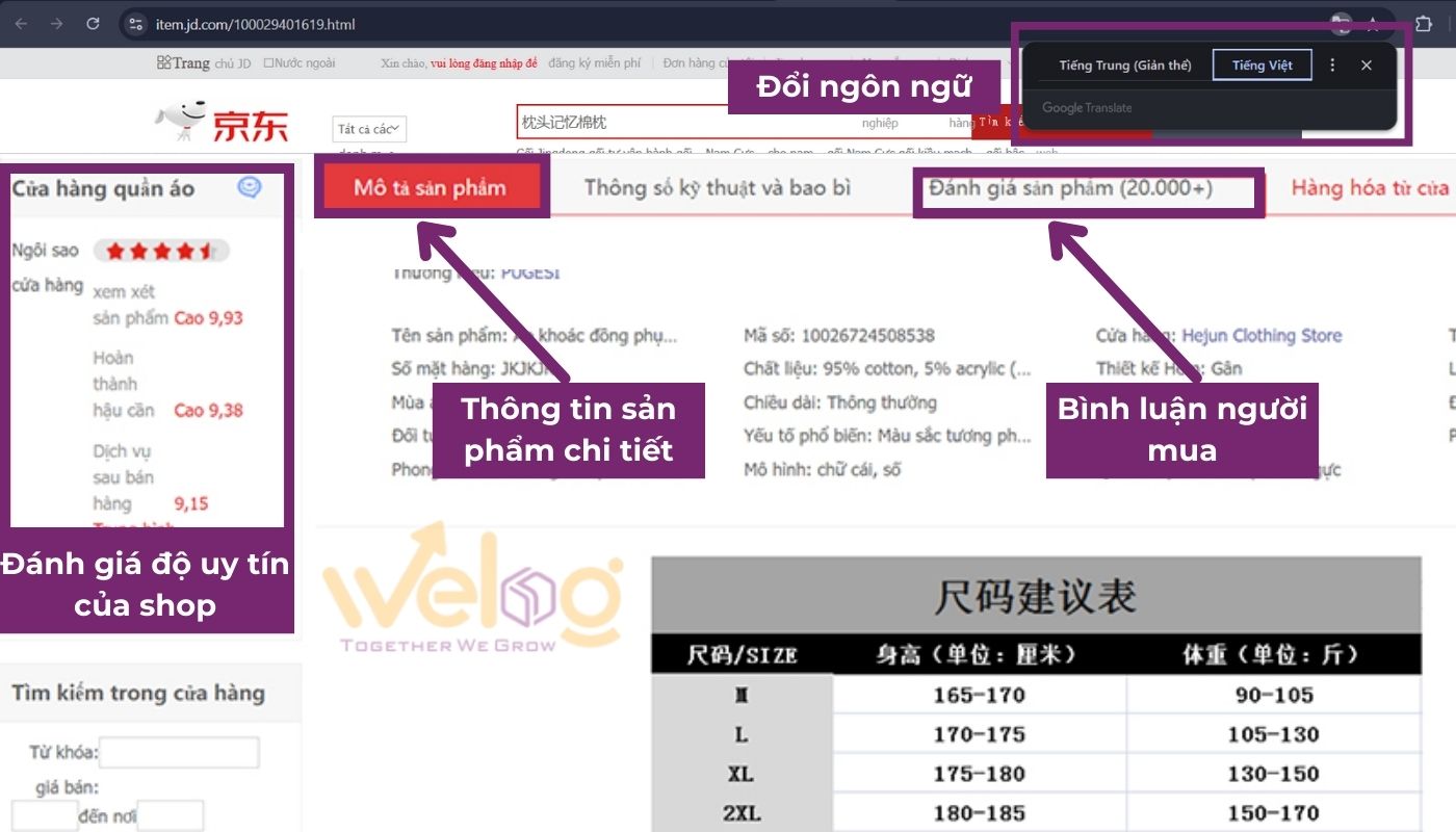 Đổi ngôn ngữ web sang tiếng Việt và đọc kỹ thông tin sản phẩm order đồ JD.com