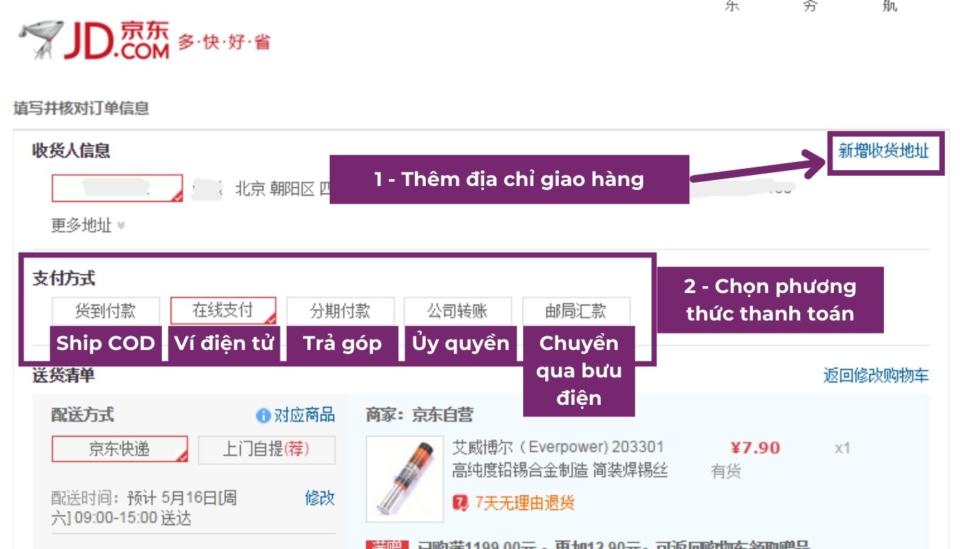 Thêm địa chỉ giao hàng và phương thức thanh toán đơn nhập hàng JD phù hợp